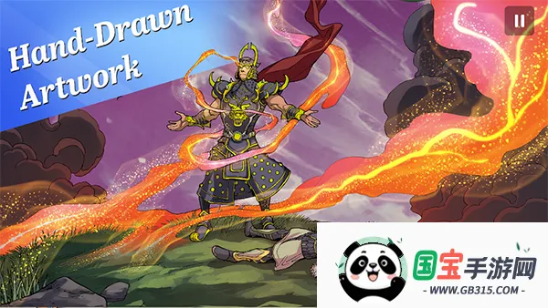 书雁传奇(武侠冒险游戏)v1.0 手机版截图3