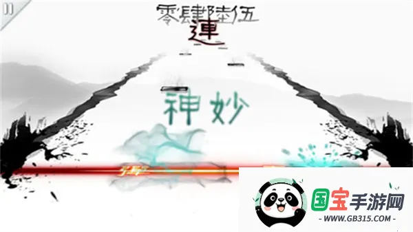 ͬ(ֽϷ)v2.4.49 ֻͼ0