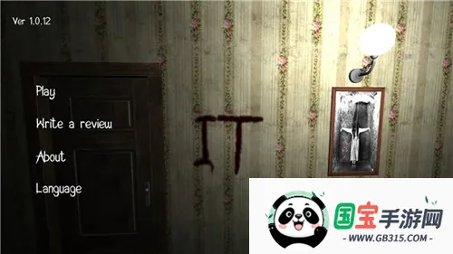 Сػ2025ذװv3.0.19 ֻͼ1