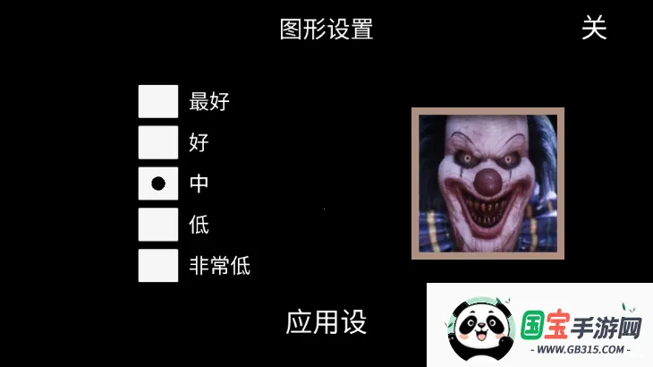 Сػ2025ذװv3.0.19 ֻͼ3