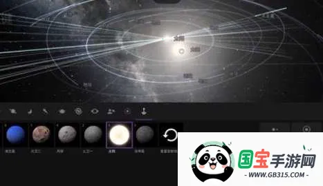 ɳ22025ٷ°汾v1.1.9 ֻͼ1