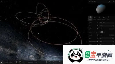 ɳ22025ٷ°汾v1.1.9 ֻͼ4