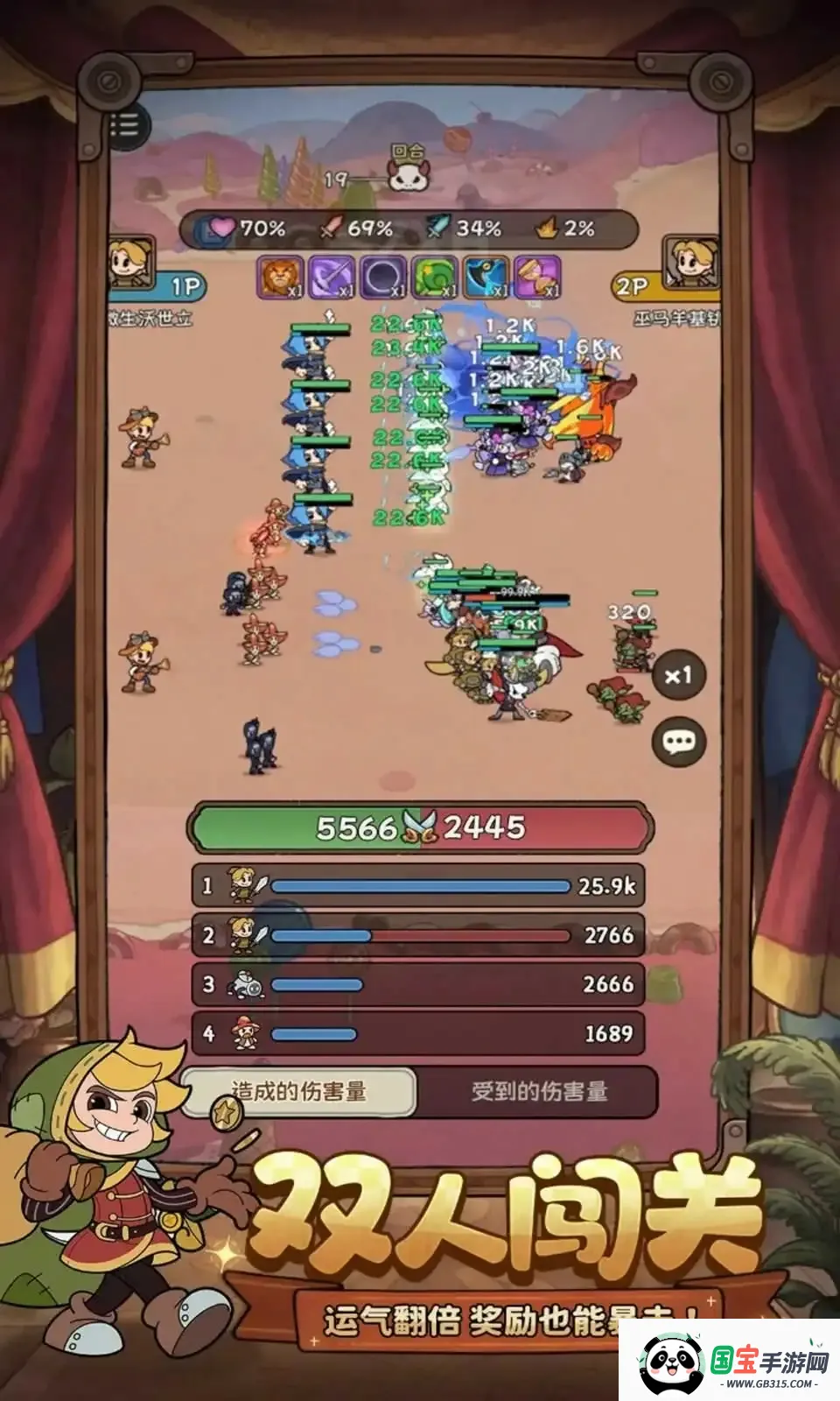 ð֮(ðϷ)v1.1 Ѱͼ4