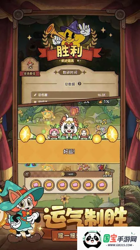 ð֮(ðϷ)v1.1 Ѱͼ1