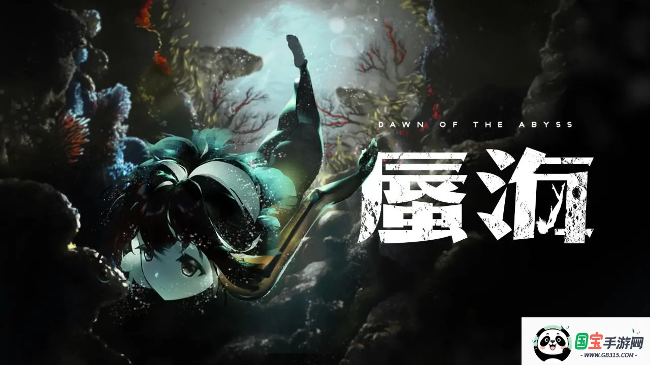 ׺(ðϷ)v1.0 ׿ͼ2