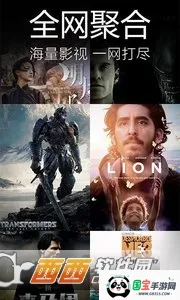 ٶƵ׿ֻv8.15.05 ٷͼ0