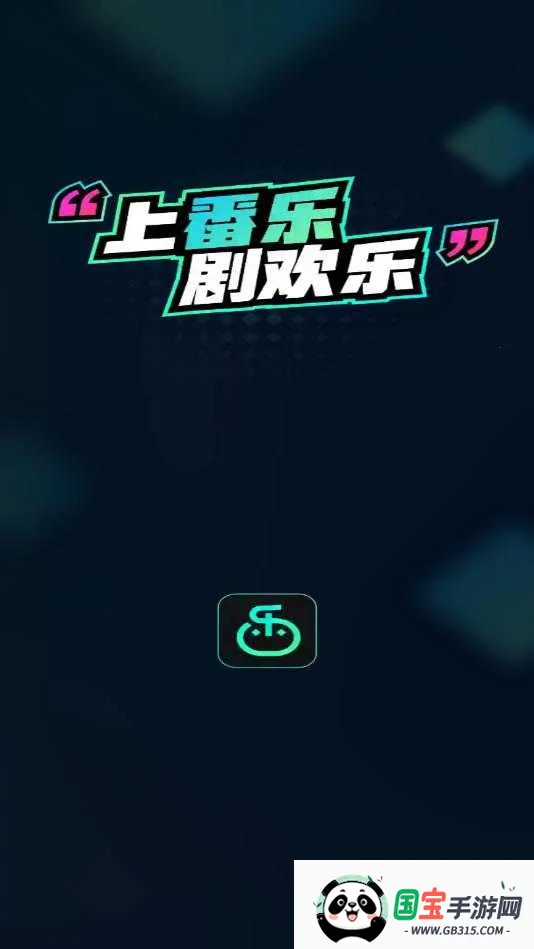 ֶƵ(׷)v1.4.5.12 ٷͼ3