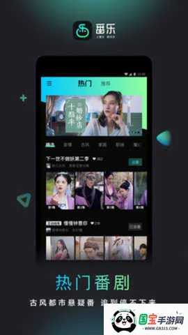 ֶƵ(׷)v1.4.5.12 ٷͼ0