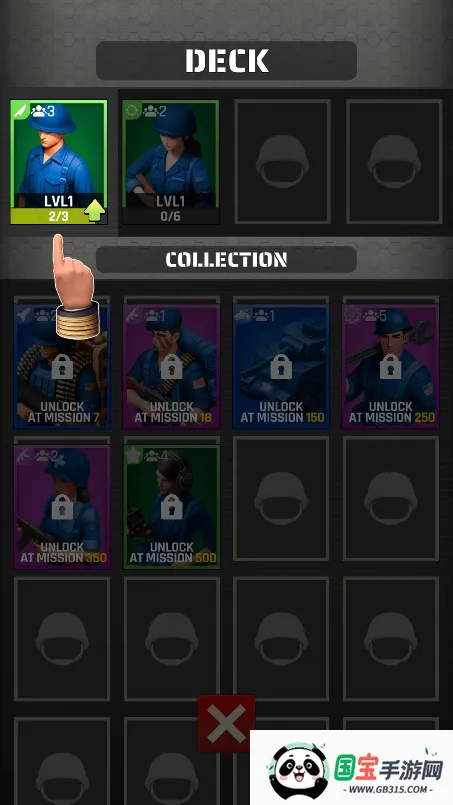 սǵս(սϷ)v0.3.14 ٷͼ2