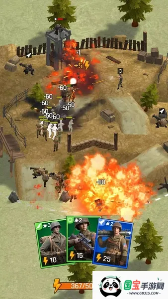 սǵս(սϷ)v0.3.14 ٷͼ4