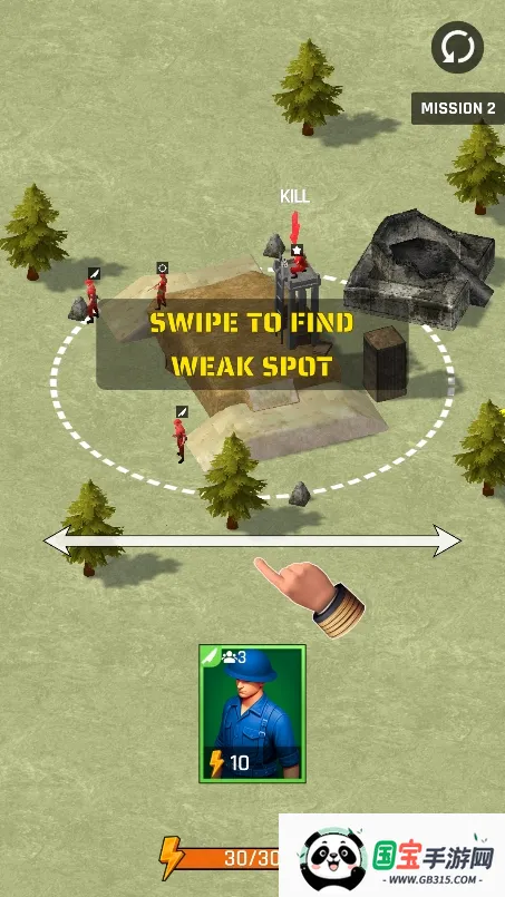 սǵս(սϷ)v0.3.14 ٷͼ0