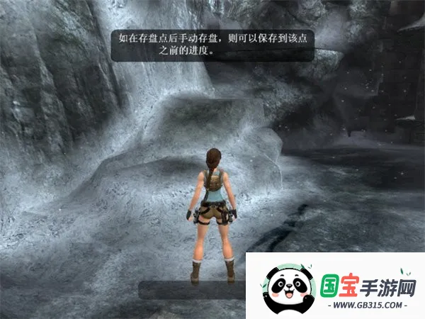 古墓丽影10周年(遗迹冒险游戏)v1.7.2 安卓版截图0