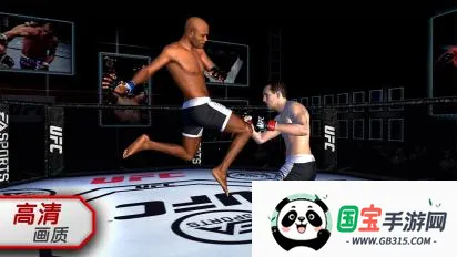 ռ񶷹ھ(񶷾Ϸ)v1.9.3097721 ٷͼ3