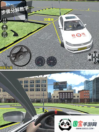 ݿģ3dȫ(ݿģϷ)v7.4.0 ٷͼ1