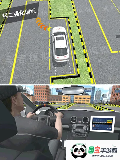 ݿģ3dȫ(ݿģϷ)v7.4.0 ٷͼ2