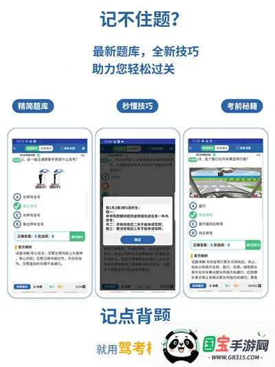 ݿģ3dȫ(ݿģϷ)v7.4.0 ٷͼ4