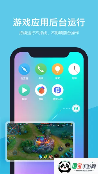 ׿2025ذװv1.1.42 Ѱͼ4