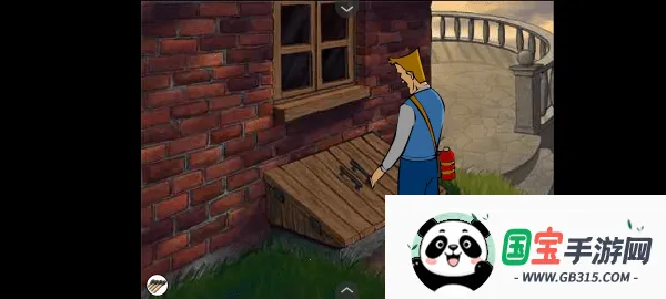 ɽׯ(ֲϷ)v1.00.30-patreon Ѱͼ4