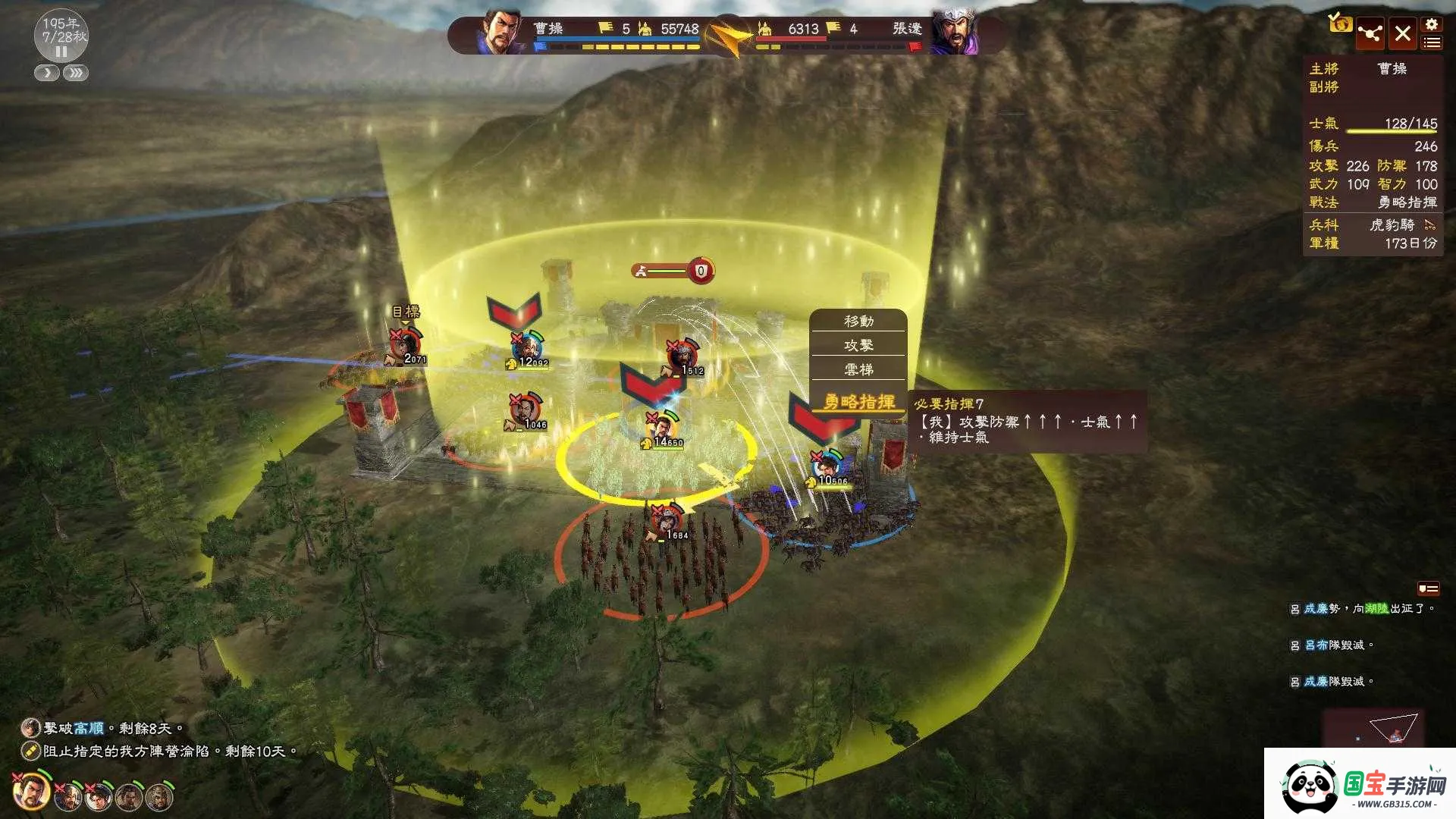 ־13׿ֻv689e934e1d Ѱͼ4