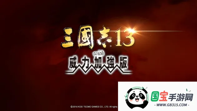 ־13׿ֻv689e934e1d Ѱͼ2