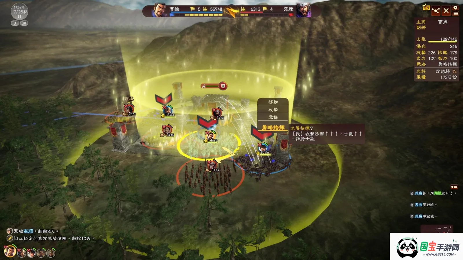 ־13׿ֻv689e934e1d Ѱͼ0