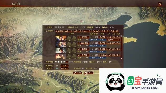 ־13׿ֻv689e934e1d Ѱͼ3