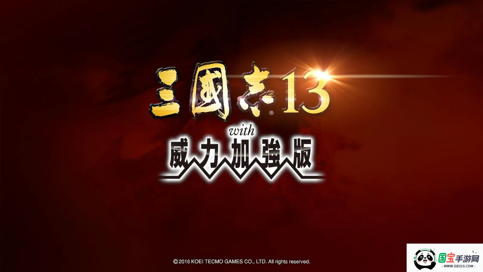 ־13׿ֻv689e934e1d Ѱͼ1