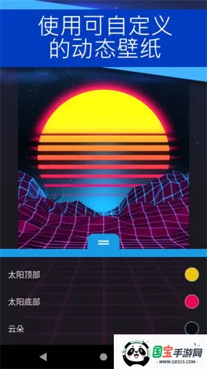 Wallpaper Engine(ֽ)v2.7.4 Ѱͼ2