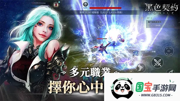 ɫԼ2025ذװv1.1.42 ׿ͼ4