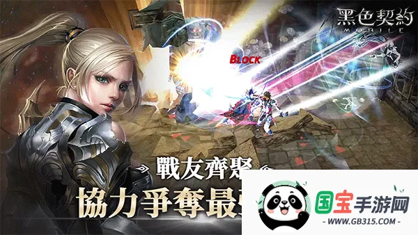 ɫԼ2025ذװv1.1.42 ׿ͼ3