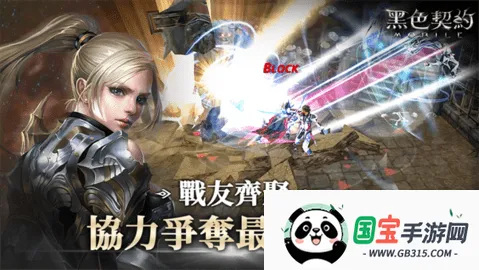 ɫԼ2025ذװv1.1.42 ׿ͼ2