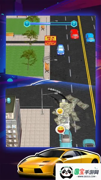 нͨ߷ս2025ٷv3.11.14 ׿ͼ3