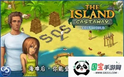 µʧ(ðϷ)v1.5 ٷͼ2