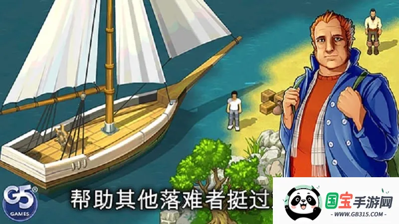 µʧ(ðϷ)v1.5 ٷͼ3