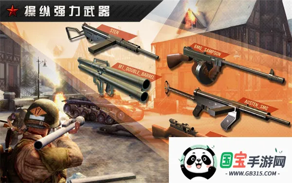 ָսְ׿ֻv1.1.0 ׿ͼ2