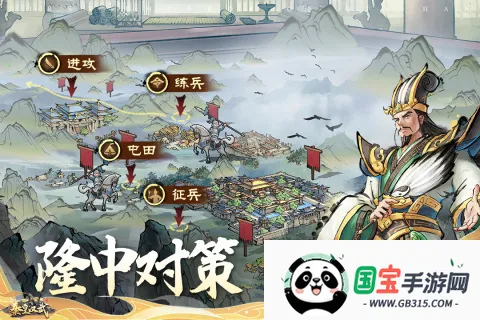 ػʺ䰲׿ֻv1.1.1 ׿ͼ0