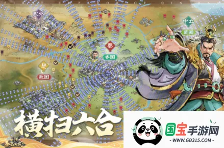 ػʺ䰲׿ֻv1.1.1 ׿ͼ3