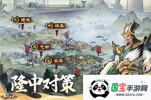 ػʺ䰲׿ֻv1.1.1 ׿ͼ2