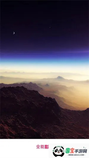 ȫӰ(ӰӾۺϲ)v3.1.7.1 ٷͼ3