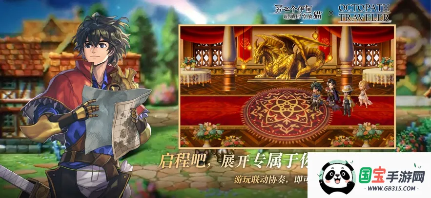 һ鳬Խʱյè(ʱðϷ)v3.12.60 ٷͼ0