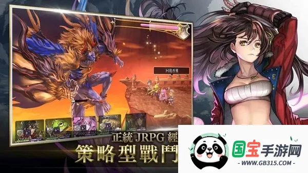 һ鳬Խʱյè(ʱðϷ)v3.12.60 ٷͼ4