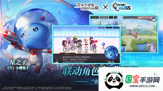 һ鳬Խʱյè(ʱðϷ)v3.12.60 ٷͼ3