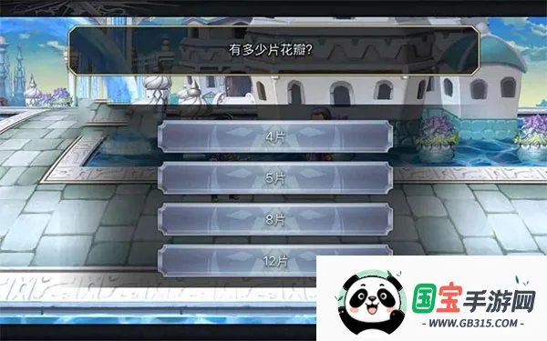 һ鳬Խʱյè(ʱðϷ)