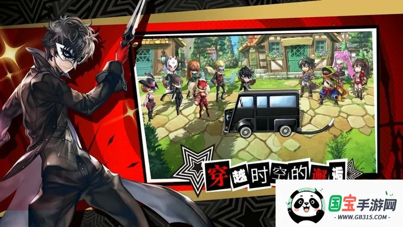 һ鳬Խʱյè(ʱðϷ)v3.12.60 ٷͼ2