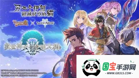 һ鳬Խʱյè(ʱðϷ)v3.12.60 ٷͼ1