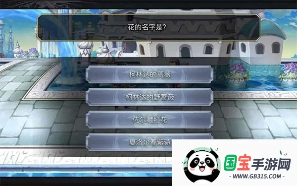 һ鳬Խʱյè(ʱðϷ)