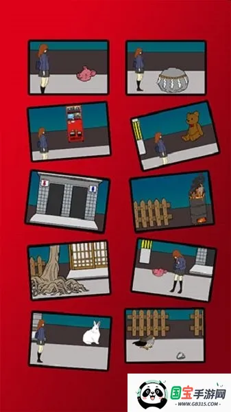 当心身后2025官方正版v1.3.1 安卓版截图4