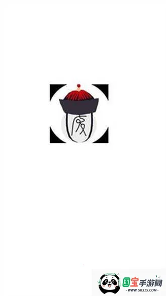 С˵2025ٷ°汾v2.8.0 ׿ͼ4