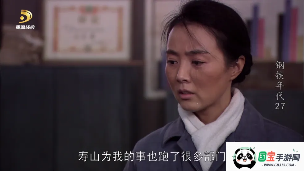 南博兔影院2025官方最新版本v259 免费版截图1