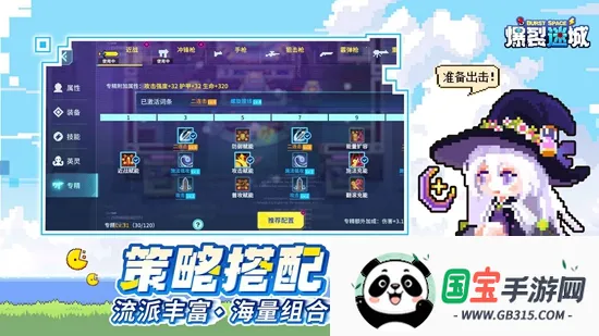 Գ(ǼðϷ)v0.0.9 ֻͼ2